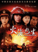 玖玖精品视频