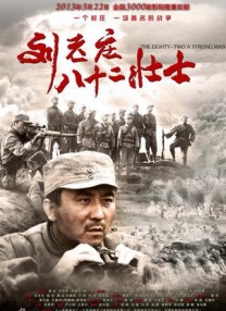 **摄影1234